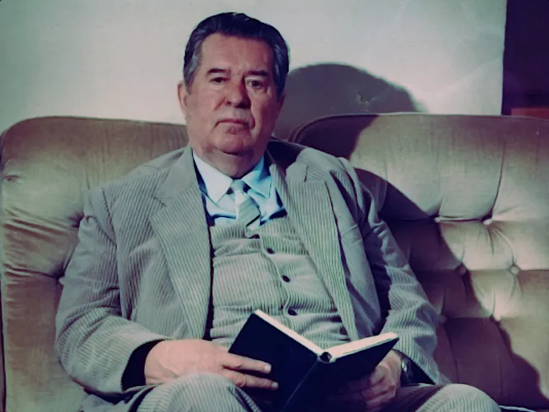 А.Р. Довженко