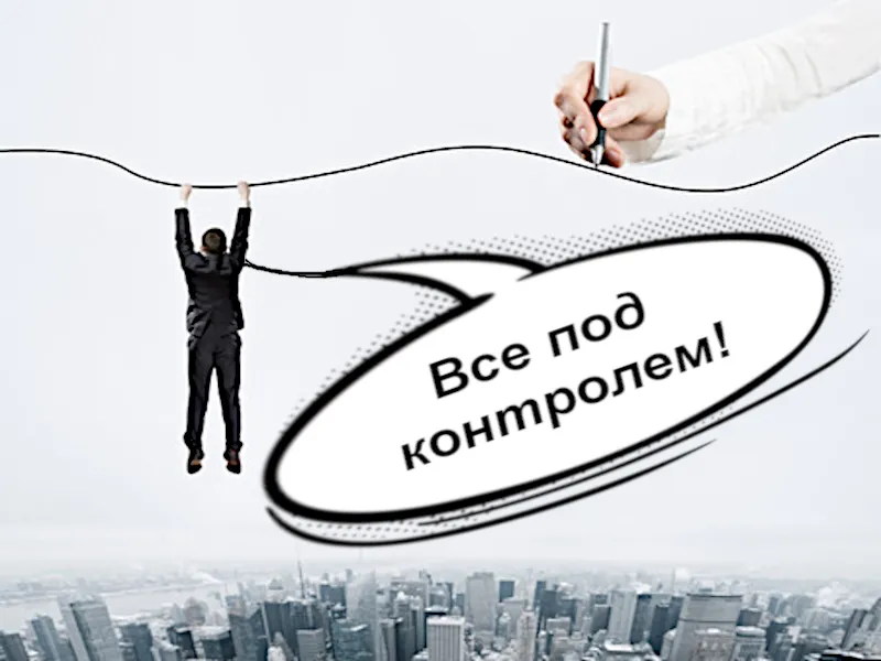 Парень висит на веревке над городом